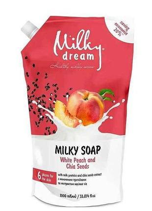 Крем-мило рідке 1л дой-пак білий персик та насіння чіа тм milky dream