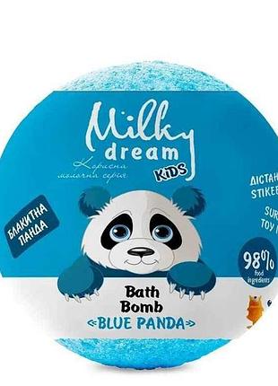 Бомбочка для ванни 100г kids голуба панда тм milky dream
