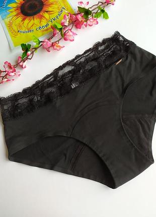 Безшовні трусики для критичних днів chantelle, eur 42, xl