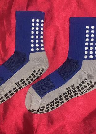 Шкарпетки чоловічі trusox спортивні тренувальні сині з силіконовою підошвою