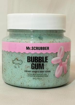 Крем-скраб для рук и тела bubble gum с ароматом жевательной резинки mr.scrubber 250г.