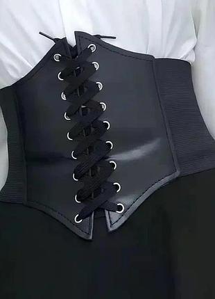 Пояс, пояс зі шнурівкою