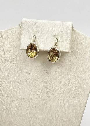 Сережки серебряные с цитрином 2,7 г
