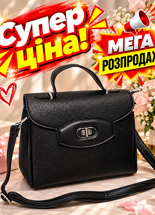 Класична сумочка-саквояж чорного кольору