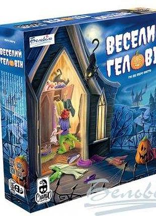 Настільна гра cranio creations веселий геловін 581717