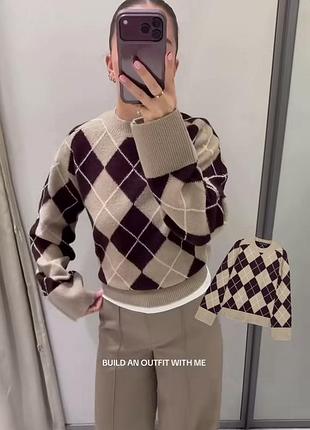Светр в ромби zara нова колекція s