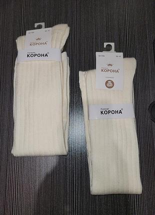 Шкарпетки гольфи жіночі  високі за коліно