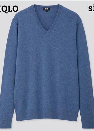 Светр чоловічий uniqlo кашеміровий блакитний меланж