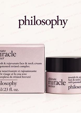 Антивіковий крем для обличчя philosophy ultimate miracle worker nourish & rejuvenate face & neck cream 7 ml