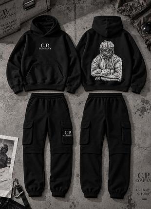 Спортивный костюм c.p. company