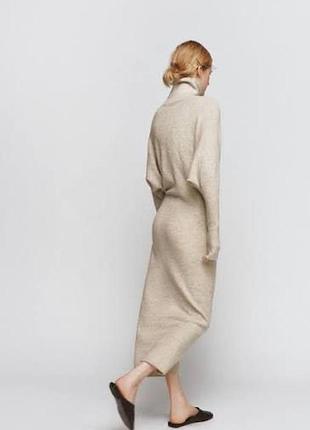 Сукня жіноча zara трикотажна міді бежева