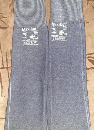 Захисні рукава maxicut