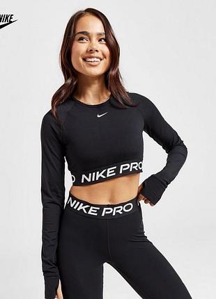 Nike pro  женский спортивный кроп рашгард/лонгслив для тренировок
