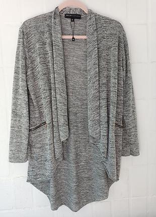 Новый серый женский кардиган