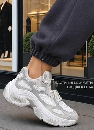 Костюм спортивный 7