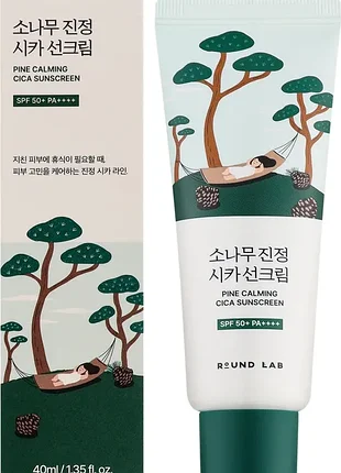 Сонцезахисний крем round lab pine calming cica sunscreen, 40 ml