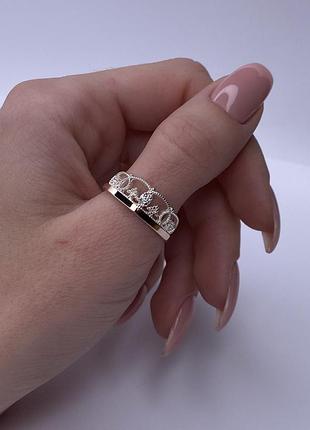 Серебряное кольцо 925 пробы с фианитами 22, 22