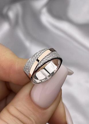 Серебряное кольцо 925 пробы с фианитами, белый цвет вставки, размер 19.5 22, 22