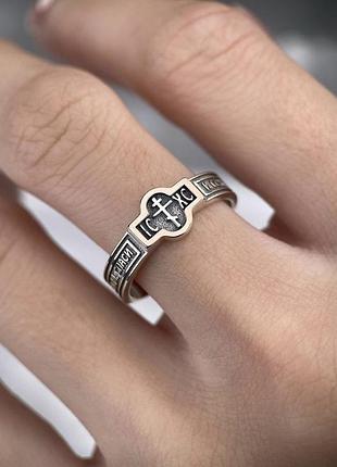 Серебряное кольцо 925 пробы с фианитами, белый цвет вставки, размер 19.5 22, 22