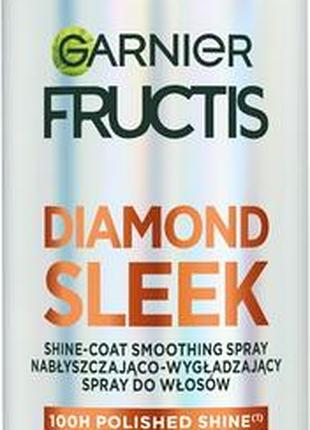 Garnier
fructis diamond sleek
спрей для вирівнювання волосся