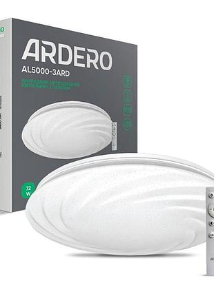 Світлодіодний світильник ardero al5000-3ard sunlight 72вт