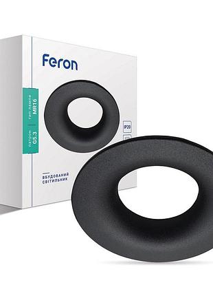 Вбудований світильник feron dl8320 під лампу чорний