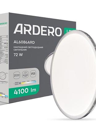 Світлодіодний накладний світильник ardero al6086ard moda 72вт