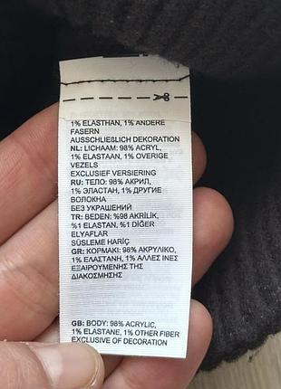 Шапка tnf the north face 4