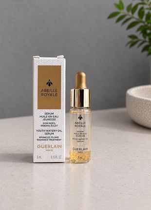 Сыворотка guerlain abeille royale sérum