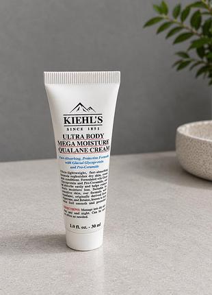 Kiehl's ultra body mega moisture squalane cream зволожуючий крем для тіла
