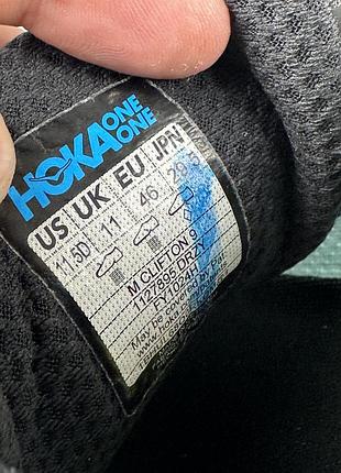Кросівки hoka clifton 9 6