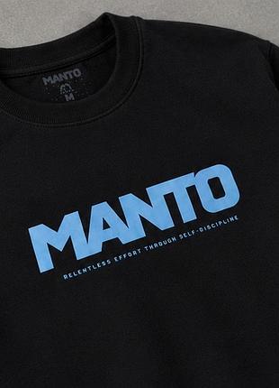 Світшот чоловічий manto чорний