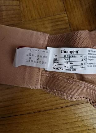 85g-triumph-качественный бюстгальтер 5