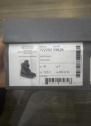 Черевики дитячі ecco urban snowboarder 32 розмір 7