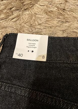 Джинси ballon 4