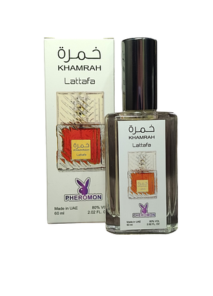 Парфуми унісекс (версія lattafa khamrah) pheromone parfum 60 мл