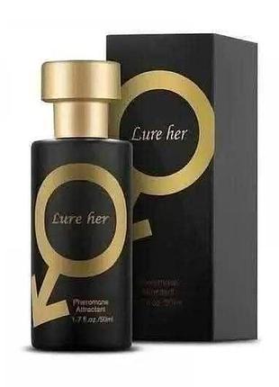 Новый парфюм с ферромонов lure her 50 мл

мужские