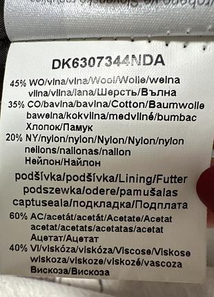 Шорти жіночі теплі в клітинку 7
