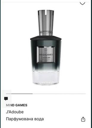 Парфуми mind games j’adoube чоловічі. 100 мл