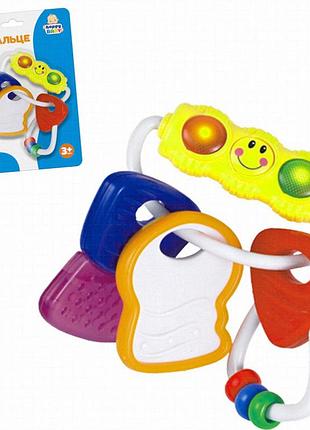 Погремушка-прорезыватель limo toy 306 e с подсветкой и вращающимися кольцами