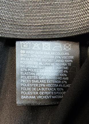 Брюки от h&m 8