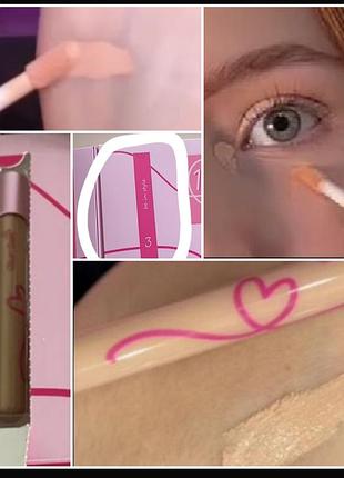 Glambee concealer консилер для лица, ячейка 3 адвент - календаря