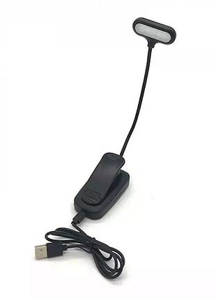 Акумуляторна led-лампа для читання книг ly-13 на затискачі (100 лм, 1000 mah, 360°, usb) ц-000081361