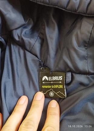 Куртка синя elbrus розмір s 6