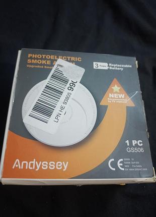 Фотоэлектрический дымовой пожарный оповещатель (датчик дыма) модели andyssey gs506.