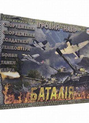 Игровой набор солдатиков colorplast «сражение» 1-049 с танками, вертолетами и картой