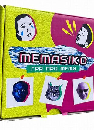 Настольная карточная игра с мемами «memasiko» для компании от 16 лет