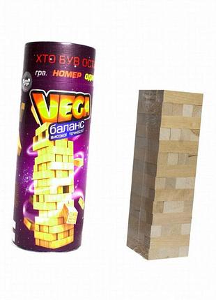 Настольная игра «vega пизанская башня» danko toys dtvg-01u, деревянная, 56 деталей