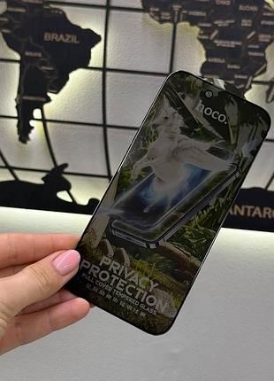 Захисне скло anti-spy (антишпигун) для iphone air,приватне захисне скло для iphone air