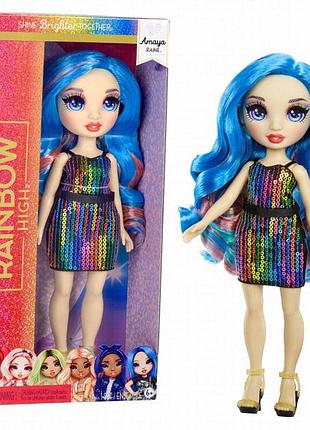Кукла амая rainbow high серии oop s2, 27 см, с прической и аксессуарами